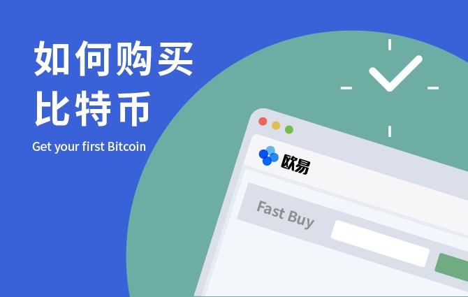 cro幣錢包v2.5.71