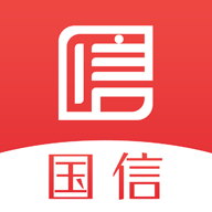 國信app官方版 v2.1.10