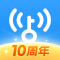 wifi萬能鑰匙(10周年版) v4.9.56