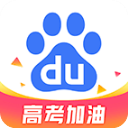 AI志愿助手(志愿填報)安卓版 v13.38.5.10