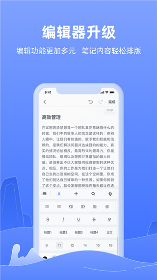看看小說安卓版 v 1.2.91
