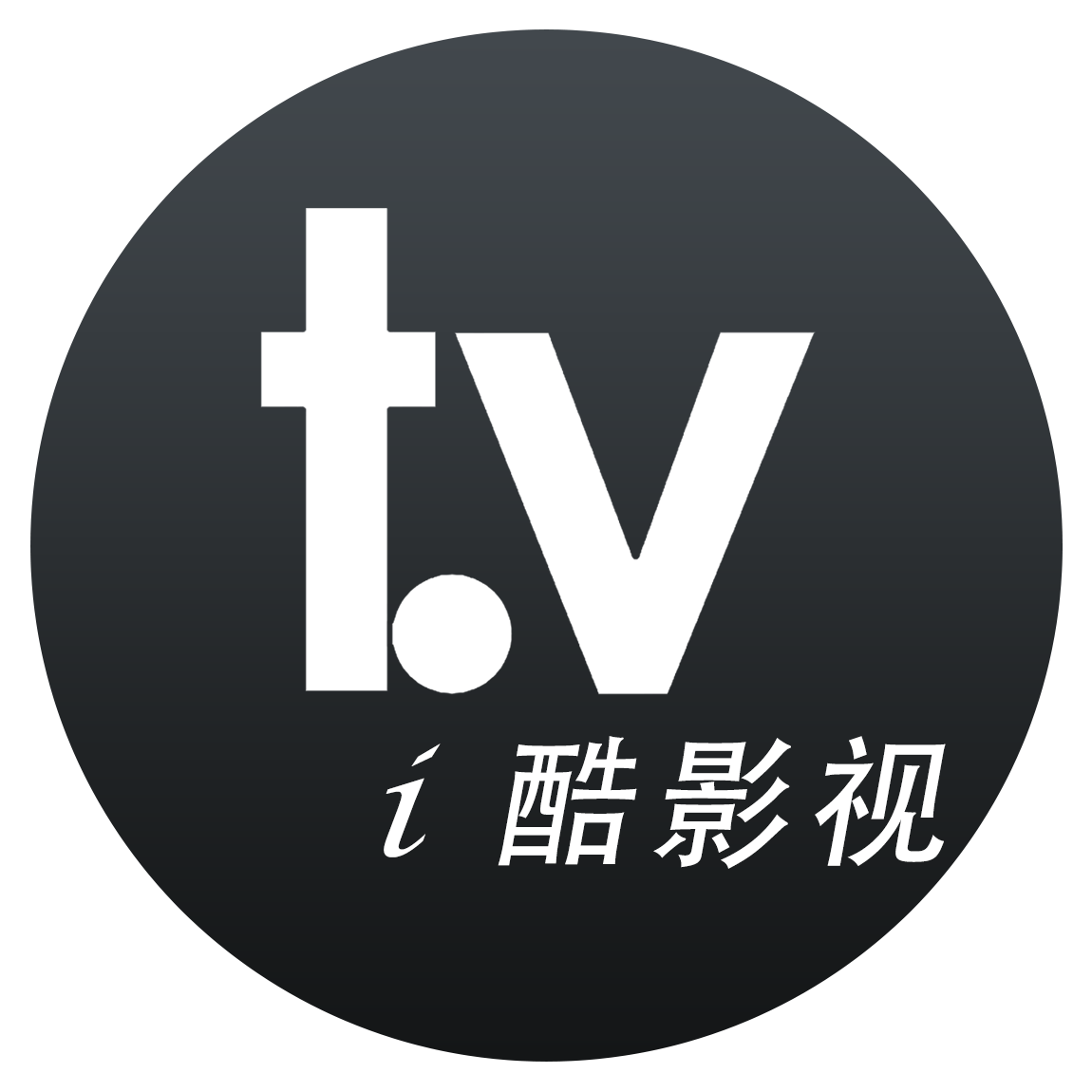 i酷影視TV安卓版 v1.6.4