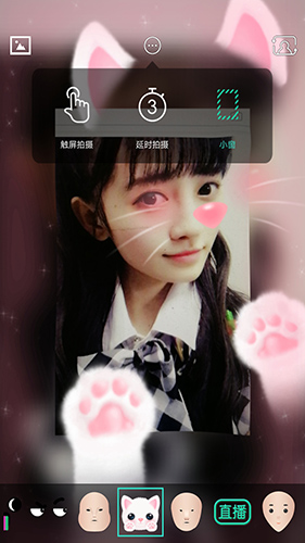 3D相冊(相冊編輯軟件) v10.64 安卓版1