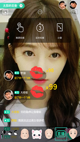3D相冊(相冊編輯軟件) v10.64 安卓版3