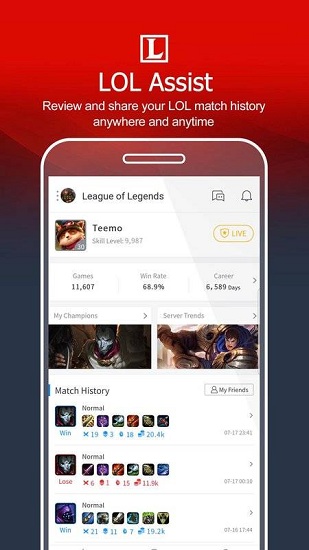 Garena中文版 V2.4.6.1071