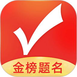 優志愿APP v8.4.1