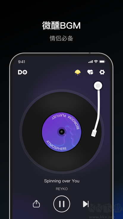 Dofm情侶飛行棋app(情侶版) v2.5.03