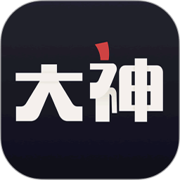 網易大神手機版安卓最新 v3.56.0