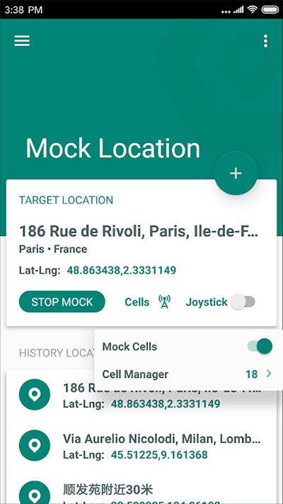 fake location安卓版 v1.3.2.22