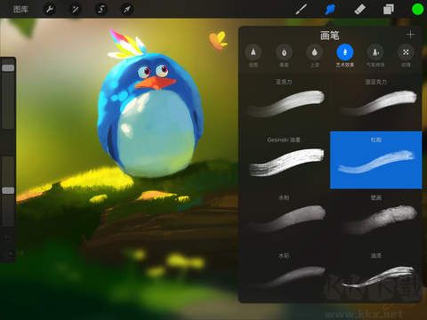Procreate安卓版 V3.03