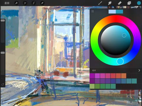 Procreate安卓版 V3.01