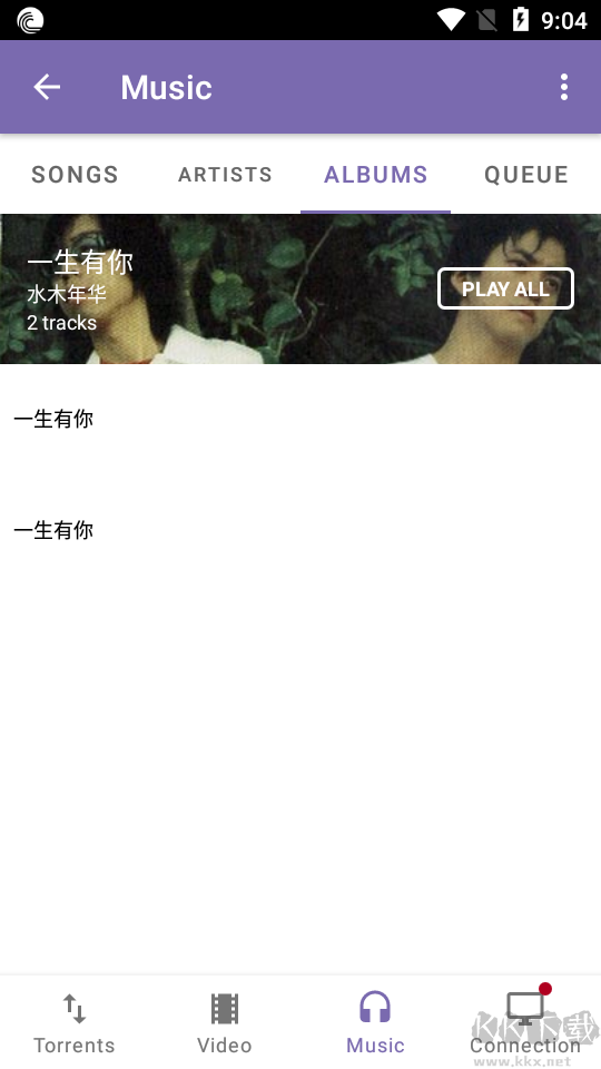 BitTorrent-破解專業功能 V7.5.91