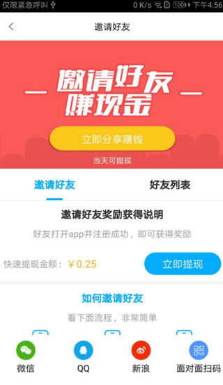6090青蘋果影院APP v1.12