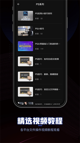 ceb閱讀器手機版0
