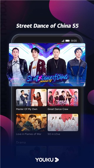 優酷國際版最新版本(youku)0