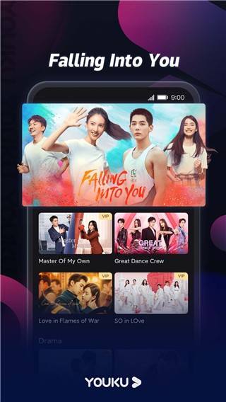 優酷國際版最新版本(youku)1