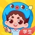 出口成章免費最新版 v.1.6