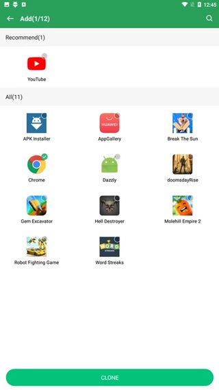 Gspace官方最新版for Android(谷歌應(yīng)用軟件)v2.2.5安卓版4