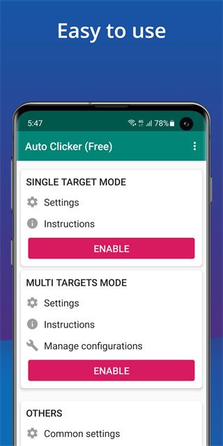 Auto Clicker(自動點擊器軟件) v2.2.0 安卓版0