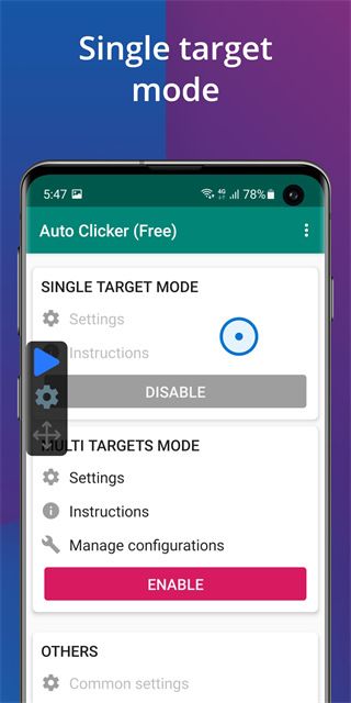 Auto Clicker(自動點擊器軟件) v2.2.0 安卓版1
