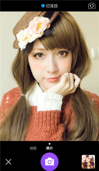 美圖遙控器App for Android(遙控自拍軟件)v1.0.1安卓版2