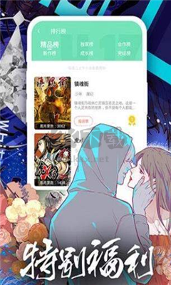 TOBU8動漫HD安卓版2023最新 v5.20.001