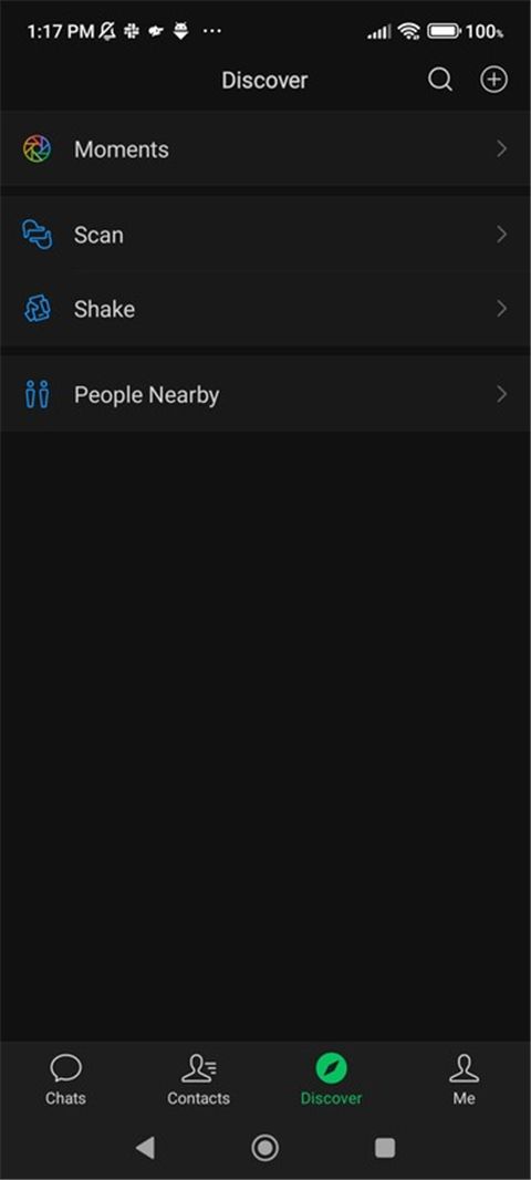 微信WeChat國際版2024官方最新版 v8.0.47 安卓版1