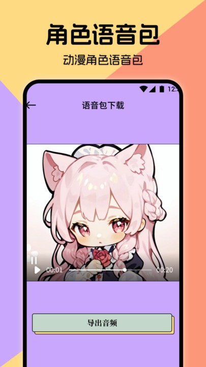 miru漫畫最新版0