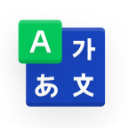 NAVER詞典APP v2.9.0