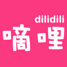 dilidili官方app