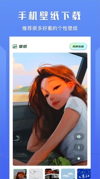 資源貓(熱門影視) v1.4 安卓版0