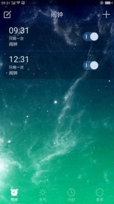 起床鬧鐘(手機鬧鐘軟件) v3.1007.33 安卓版0