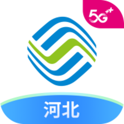 中國河北移動網上營業廳