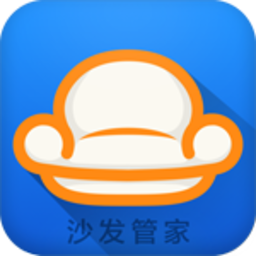 沙發管家hd車載版