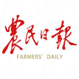 農民日報電子版軟件