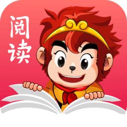 悟空閱讀免費版