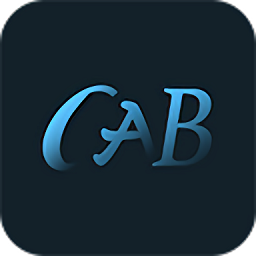 cab車管家app官方