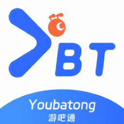 游吧通正版