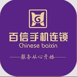 百信手機官方版