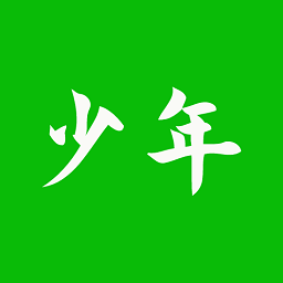 元氣少年手機版