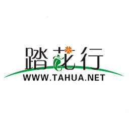 踏花行花卉論壇