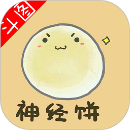 暴走表情包app