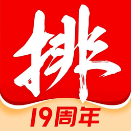 私募排排網(wǎng)官方版