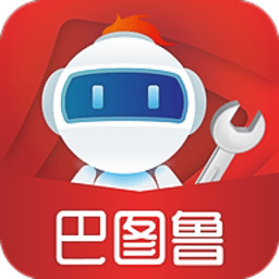 汽配鋪官方版