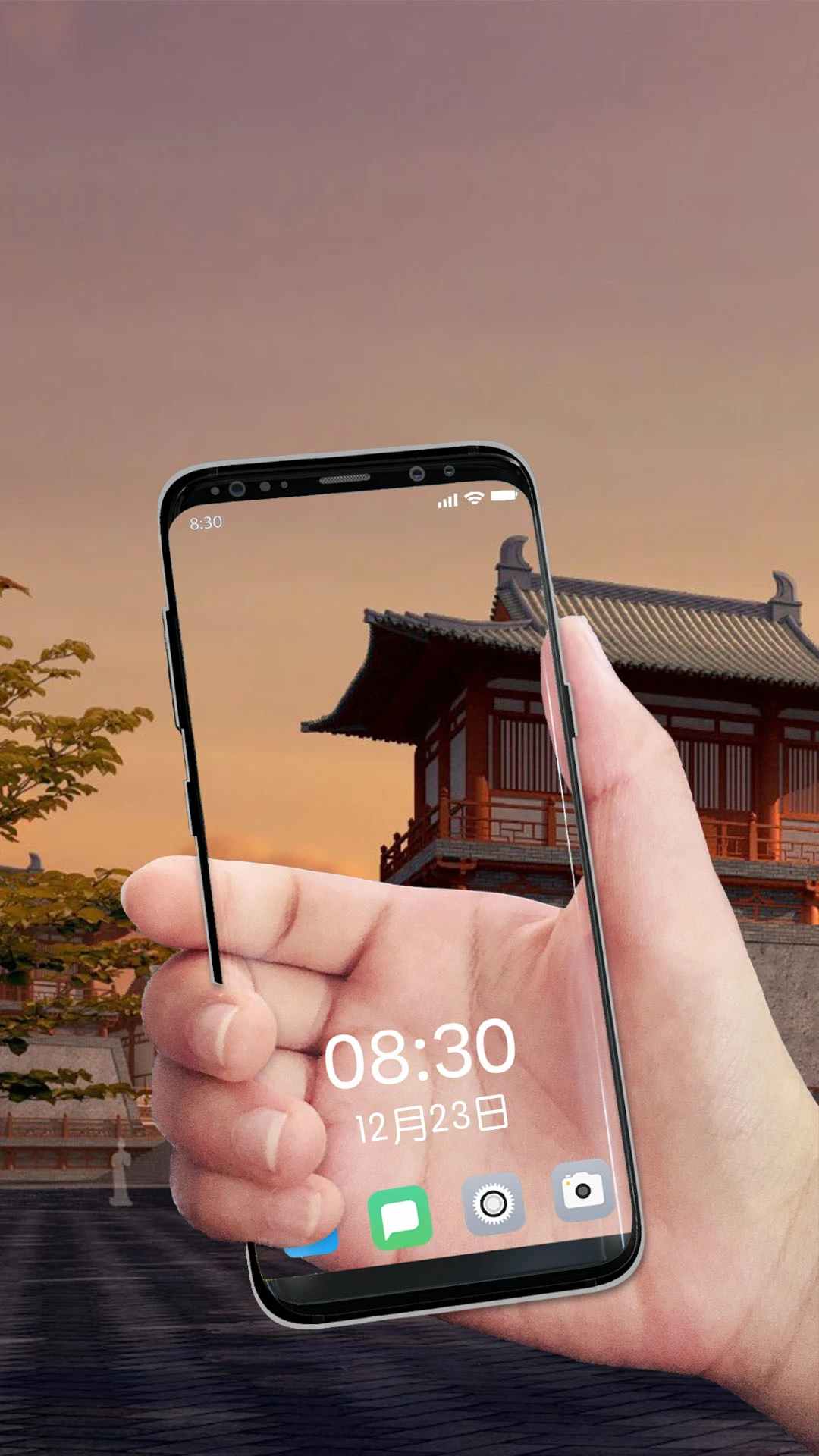 透視手機(透明桌面軟件) v7.8 安卓版3