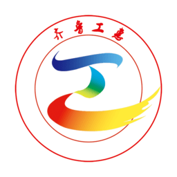 齊魯工會(huì)app官方版