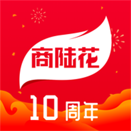 商陸花軟件官方版