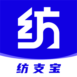 紡支寶服裝網app