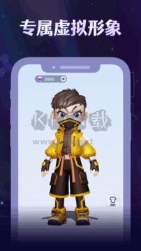 陀螺世界2024最新版 v3.0.80