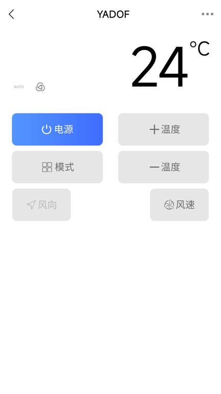 計算器精靈軟件2